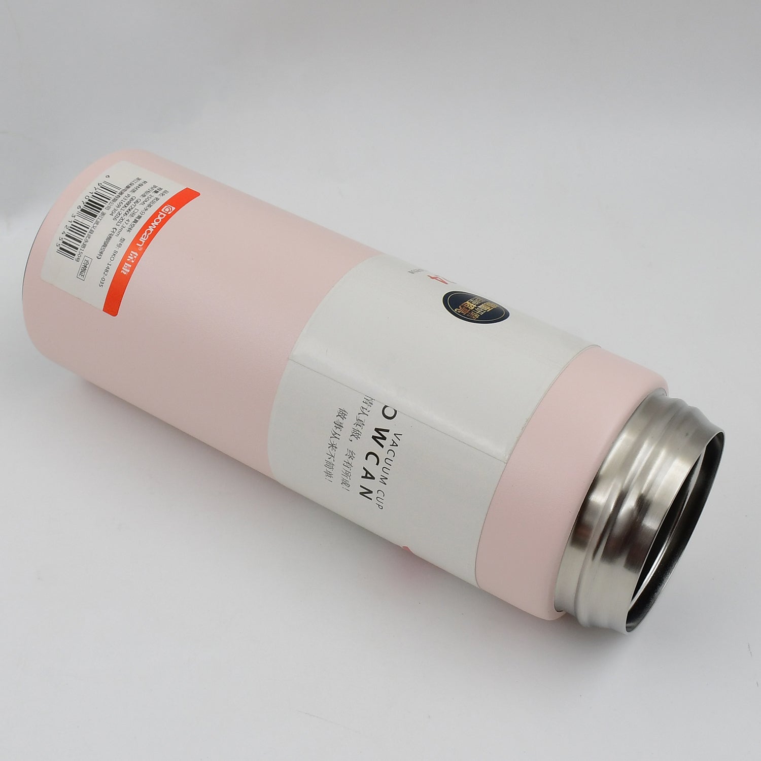 Insulated Stainless Steel Bottle Insulated Stainless Steel Bottle